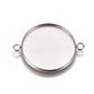 Tarnish Resistance 304-Stainless Steel Cabochon Pendant Base Connectors (Holds 25 MM Round Embellishments, Pack of 2) Bezel Blanks Silver Color