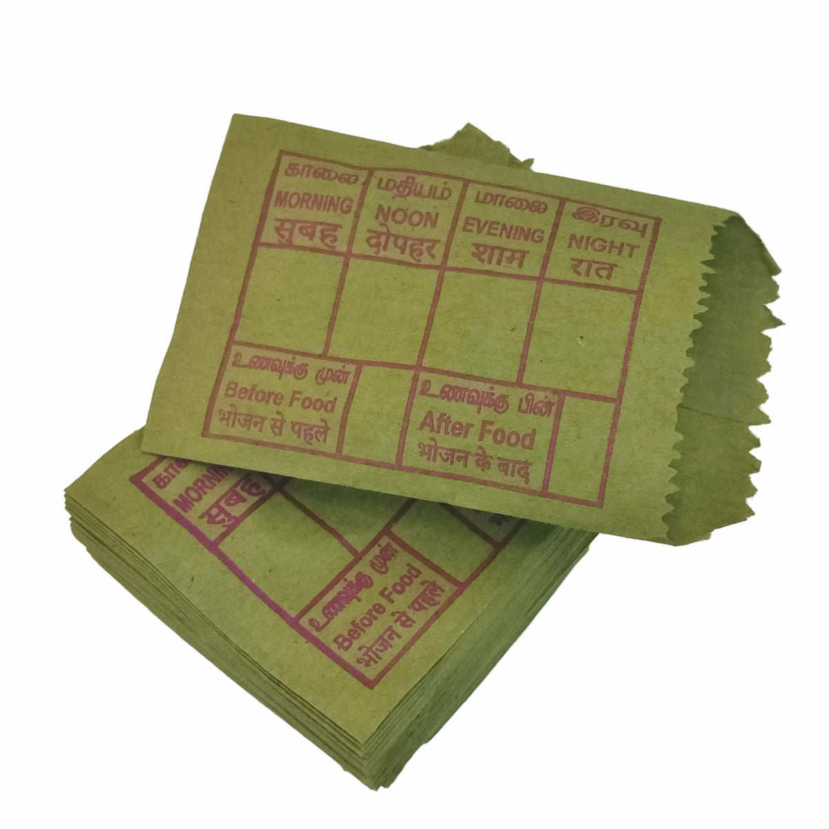 Medical Prescription Printed Paper Covers Packing Pouches Brown For Tablets Medicines Pills