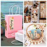 Paper Stickers 3x1 Inch / 7.5x2.5 CM (1 Roll, 120 Stickers) Thank You Printed Rectangle Multicolor Gift Packing Tags [jefs-dispcrdtool-00007-m16]