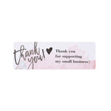 Paper Stickers 2.25x1.1 Inch / 6x2.9 CM (1 Roll, 120 Stickers) Thank You For Supporting My Small Business Printed Rectangle Gift Packing Tags [jefs-dispcrdtool-00007-m21]